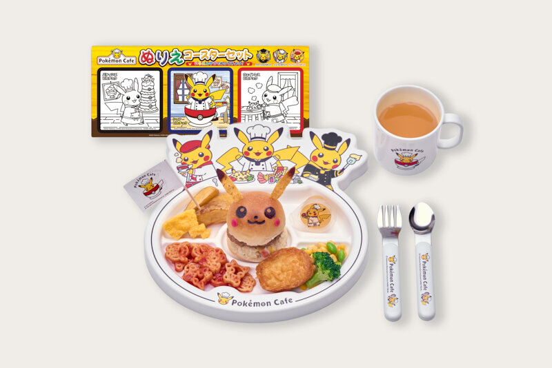Pokémon Cafe Kids Plate -The Pikachu Hamburger-