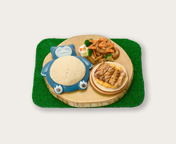 カビゴンのおひるね てりやきバーガー