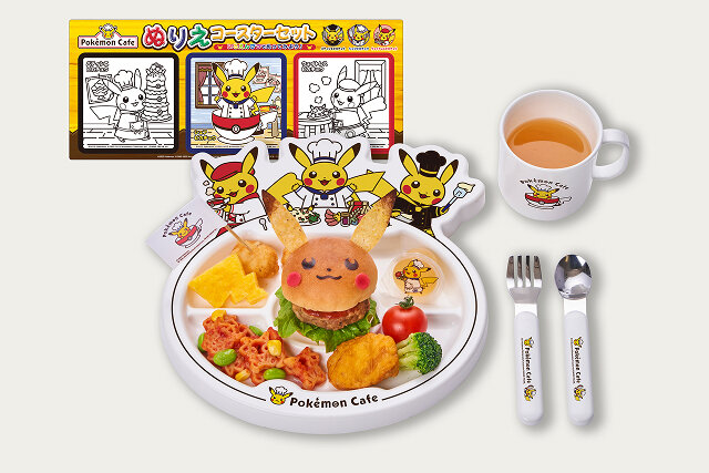 ポケモンカフェキッズプレート 〜ピカチュウハンバーガー〜
